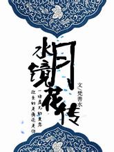 安徽小城冒出200多家跨境企业